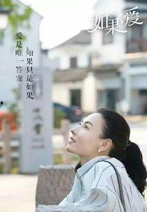 伦理片张柏芝在线观看,情感纠葛与道德抉择的在线揭秘