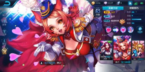 妲己至尊特效爆料视频大全,揭秘爆料视频中的绝美瞬间