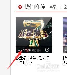最新爆料原声音乐大全下载,独家爆料带你畅享海量下载盛宴